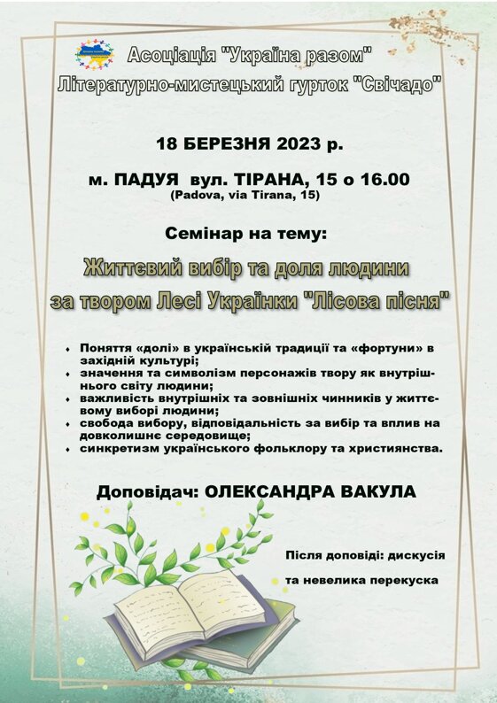 a9e964a0-334b-4486-984b-1f366f8c475d