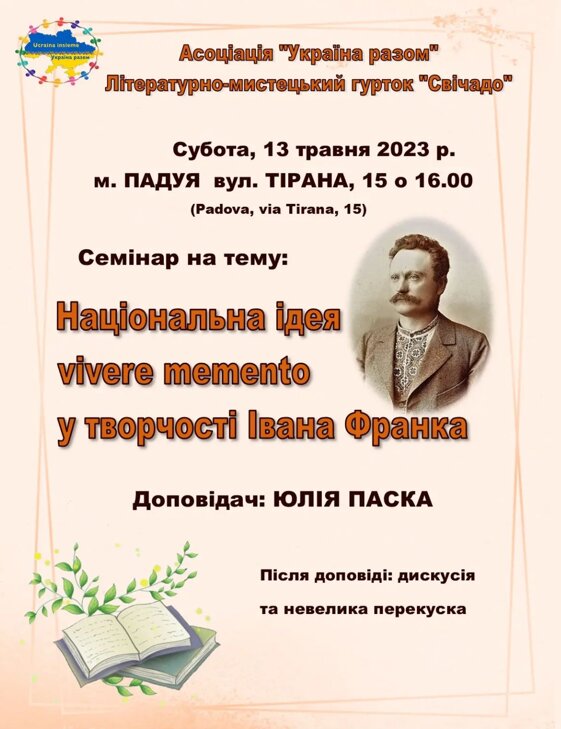 552b6075-27aa-465d-abb3-7f05252a90b6