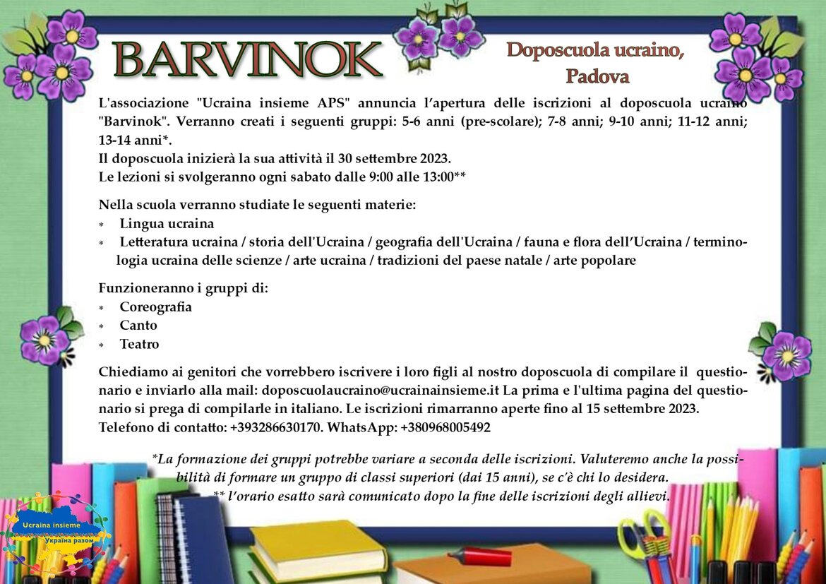 615287e5-e74a-46c4-b596-574f14b0d2f6