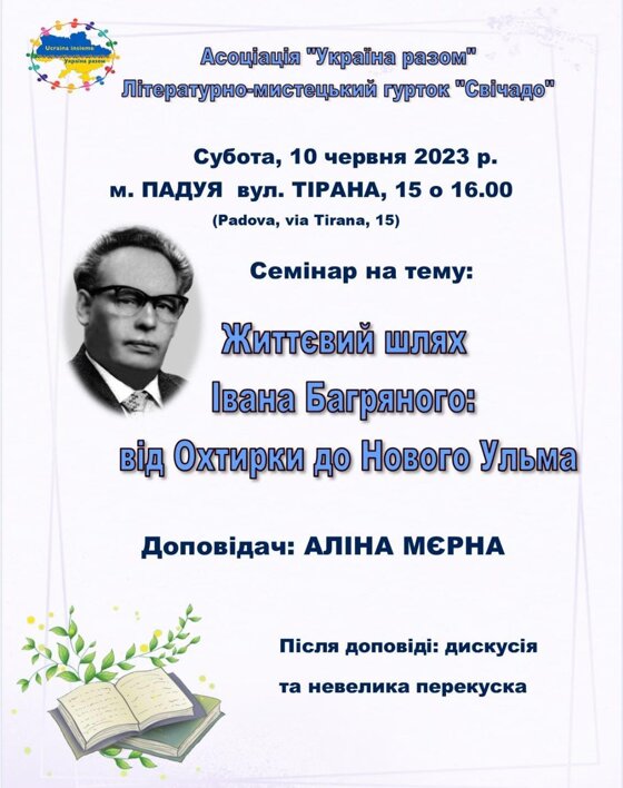 d24a7c3e-4c42-4637-8f6a-2f57f9d08090