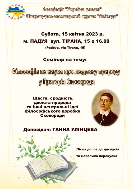 f5497649-2305-4785-bff7-80b393f89dd3