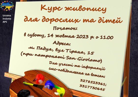 e311ffbe-8bfd-4bdc-b1ae-e6d6b39a02b2