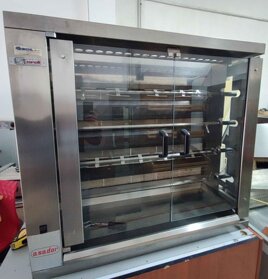 5486dfef-0f6b-481e-93fd-49ca723c53bb