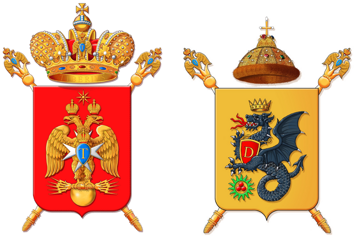 stemmi-tiberiusdobrynia stemmi-tiberiusdobrynia