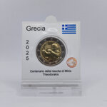 grecia-2025-100-anni-dalla-nascita-di-mikis-theodorakis