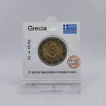 grecia-2012-10-anni-di-banconote-e-monete-in-euro