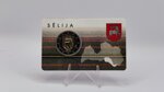 lettonia-2025-selija-coin-card
