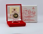 vaticano-2024-150-anniversario-della-nascita-di-guglielmo-marconi-proof