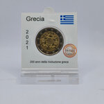 grecia-2021-200-anni-della-rivoluzione-greca