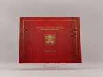 vaticano-2024-folder-divisionale-vaticano-2024