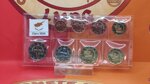 cipro-2024-serietta-serie-completa-001-a-200-2024-fdc