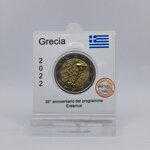 grecia-2022-35-anniversario-del-programma-erasmus