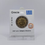 grecia-2010-2500-anniv-battaglia-di-maratona