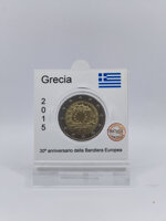 grecia-2015-30-anniversario-della-bandiera-europea