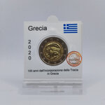 grecia-2020-100-anni-dallincorporazione-della-tracia-in-grecia