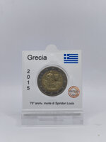 grecia-2015-75-anniv-morte-di-spiridon-louis