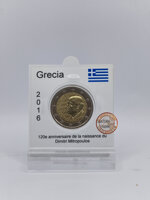 grecia-2016-120e-anniversaire-de-la-naissance-du-dimitri-mitropoulos