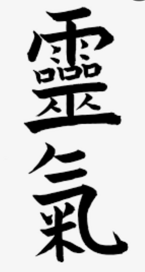 reiki otipercorsiolistici.it