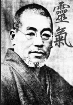 usui otipercorsiolistici