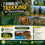 2-giorni-di-trekking-nel-parco-nazionale-del-cilento-2526-luglio