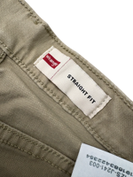 jeans-wrangler-color-beige