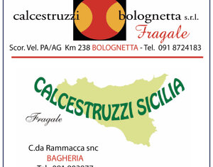 hum%20mancino.jpeg