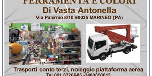 sostenitori%20sponsor%202026-18.jpeg