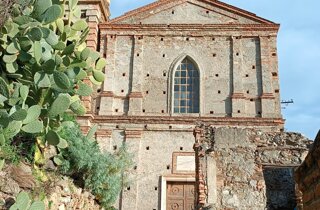 musulupa.jpeg musulupa.jpeg