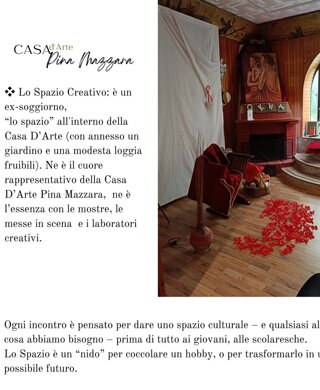 spazio%203.jpeg
