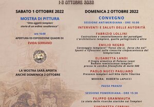invito_mostra_evida_serrano