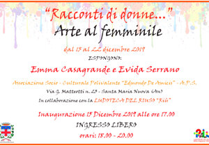 invito_telematico_mostra_collettiva%20copy.webp