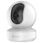 telecamera-3mpx-motorizzata-da-interno-2k-vision-grade-360-sensore-movimento-audio-bidirezionale-monitoraggio