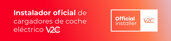 v2c-official-installer-firma-email.jpeg