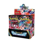 box-36-buste-caos-nascente