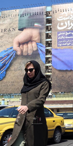 satelliti%20cinesi%20per%20iran.jpeg