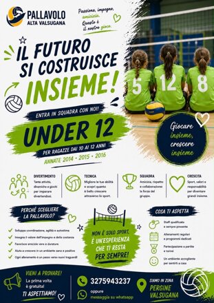 2026-07-19-under12-poster.jpeg 2026-07-19-under12-poster.jpeg