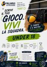 2026-07-20-under18-poster.jpeg