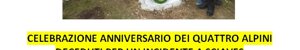 240427%20anniversario%20sciaves.jpeg