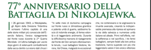 articolo