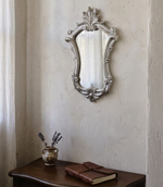 specchiera-sagomata-argentata-in-stile-francese