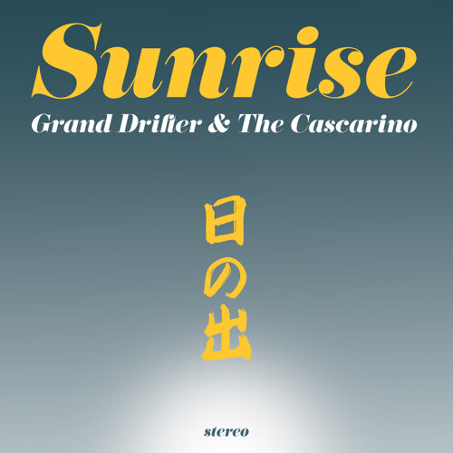 sunrise_cop_4000px.jpeg