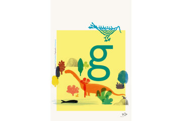 la_grammatica_delle_figure_01