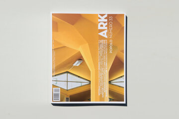 ark-33