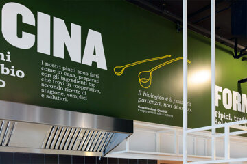 il_sole_e_la_terra_fotografie_019