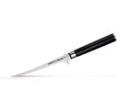 samura-mo-v-filetto-small-fillet-knife-cm139