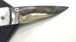 buck-koji-folder