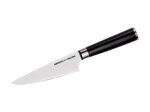 samura-mo-v-cuoco-contemporary-chefs-knife-cm15