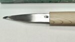 coltello-kogatana-sukemitsu