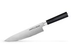 samura-mo-v-cuoco-chefs-knife-cm20