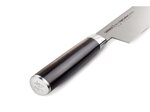 samura-mo-v-cuoco-grand-chefs-knife-cm24